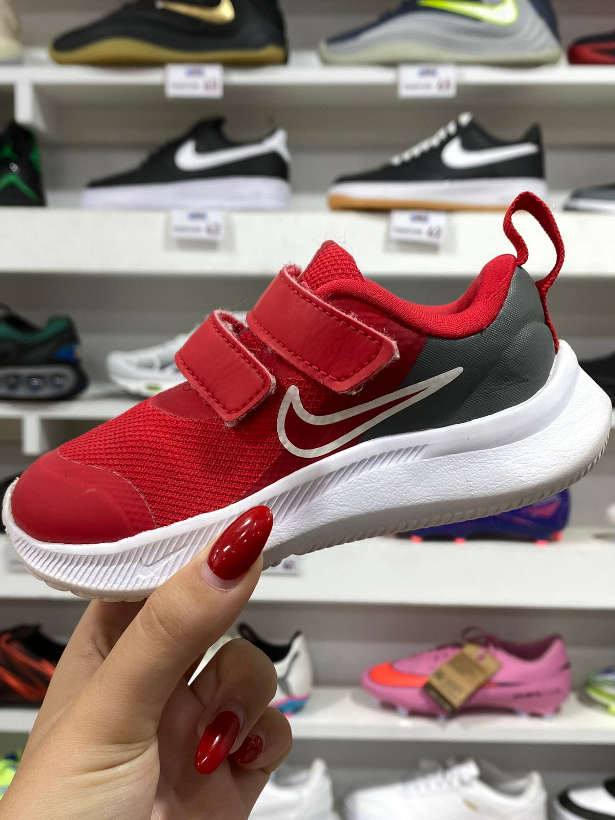 Nike Star Runner