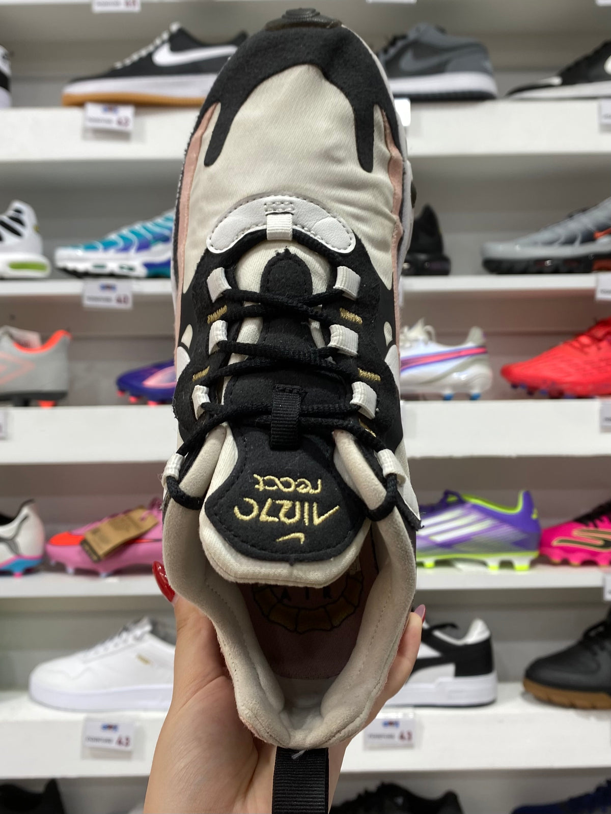 Nike Air Max 270 React