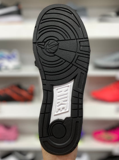 Nike Full Force Low