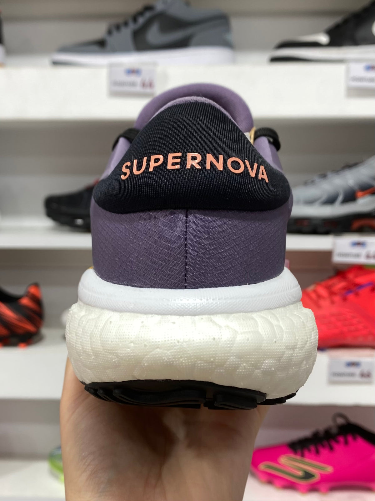 Adidas Supernova GORE-TEX (GTX)
