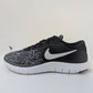 Nike Flex Contact
