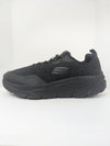 Skechers D'lux Walker 2.0