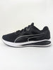 PUMA Twitch Runner
