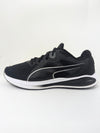 PUMA Twitch Runner