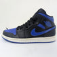 Nike Air Jordan 1