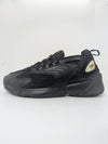 Nike Zoom 2K