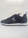 Emporio Armani EA7